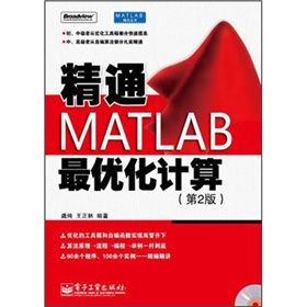 ͨMATLAB(yu)Ӌ(j)