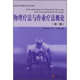 ߵt(y)W(xu)Ժ(f)ίW(xu)(zhun)I(y)̲ģcI(y)Փ2棩