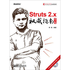 Struts 2.x(qun)ָ