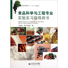 ͨߵȽʮ塱Ҏ(gu)̲ģʳƷƌW(xu)č(zhun)I(y)(sh)(yn)(sh)(x)ָ(do)Õ(sh)