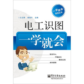 늹R(sh)DһW(xu)͕(hu)