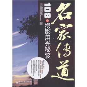 ҂108zӰù