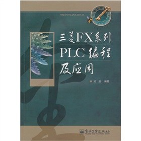 FXϵPLC̼(yng)