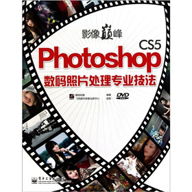 Ӱp塤Photoshop CS5 (sh)aƬ̎팣I(y)DVD-ROMP1