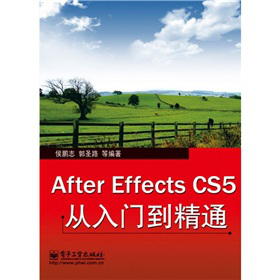 After Effects CS5Tͨ