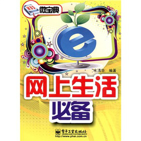 ΢䣺W(wng)؂䣨pɫ