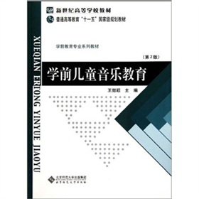 ͨߵȽʮһ(gu)Ҽ(j)Ҏ(gu)̲ġW(xu)ǰI(y)ϵн̲ČW(xu)ǰͯ2棩