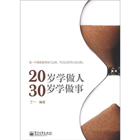 20qW(xu) 30qW(xu)