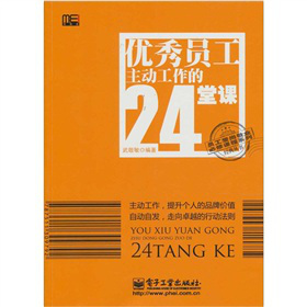 (yu)Tӹ24n