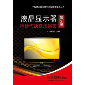 Һ늾S޴Qأ2棩