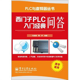 TPLCT(jng)䆖