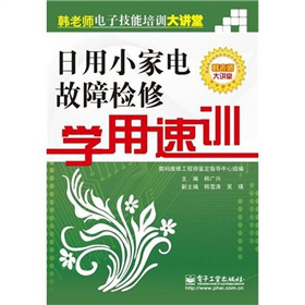 С늹ϙzތW(xu)Ӗ(xn)