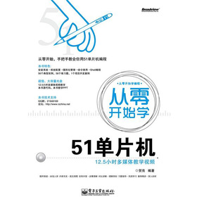 _ʼW51ƬC