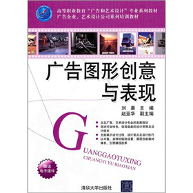 ߵI(y)Vˇg(sh)O(sh)ӋI(y)ϵн̲ġVI(y)ˇg(sh)O(sh)Ӌ˾ϵӖ̲ģVD΄(chung)cF(xin)