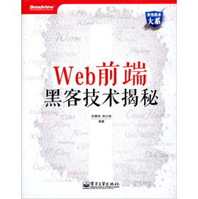 Webǰ˺ڿͼg(sh)