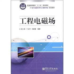 ͨߵȽʮ塱Ҏ(gu)̲ġϢƌW(xu)c(li)(zhun)I(y)Ҏ(gu)̲ģ늴ň(chng)