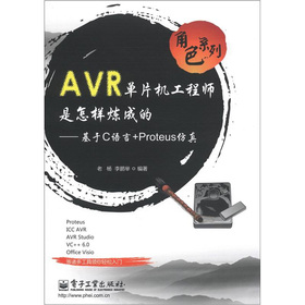 AVRƬC̎ӟɵ
