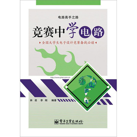 (jng)ِЌW(xu)·