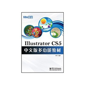 Illustrator CS5İ๦̲ܽ