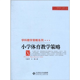 СW(xu)̎̌W(xu)ԕ(sh)ϵW(xu)ƽ̌W(xu)ϵУСW(xu)w̌W(xu)