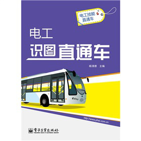 늹RDֱͨ܇
