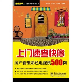 Tٲއa(chn)ͲɫҕC(j)500