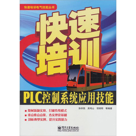 Ӗ(xn)PLCϵy(tng)(yng)ü
