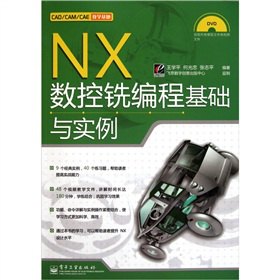 NX(sh)㊾̻A(ch)c(sh)DVDP1