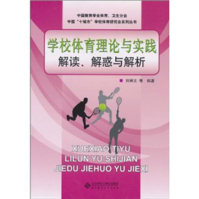 W(xu)УwՓc(sh)`xc