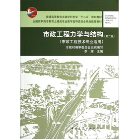 ͨߵȽW(xu)ƌ(zhun)I(y)ʮ塱Ҏ(gu)̲ģW(xu)cY(ji)(gu)̼g(sh)(zhun)I(y)má2棩