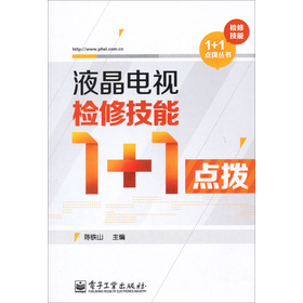 Һҕz޼1+1c(din)
