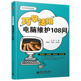 ɌW(xu)XSo(h)108