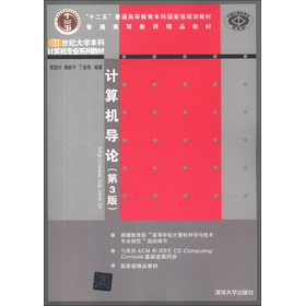 21oW(xu)ӋCI(y)ϵн̲ģӋC(do)Փ3棩