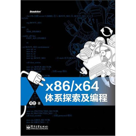 x86/x64wϵ̽
