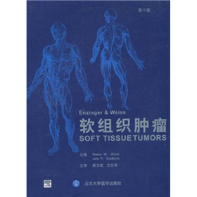 Enzinger & WeissܛM[5棩