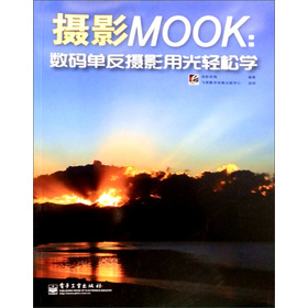 zӰMOOK