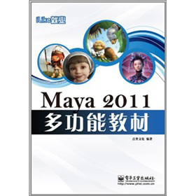 iLike͘I(y)Maya 2011๦̲ܽ