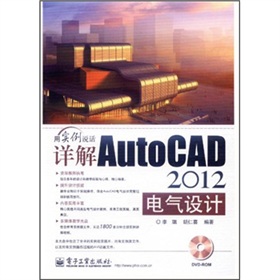 ԔAutoCAD 2012늚O(sh)Ӌ(j)