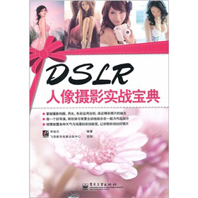 DSLRzӰ(sh)(zhn)䣨ȫʣ