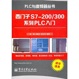 TS7-200/300ϵPLCT