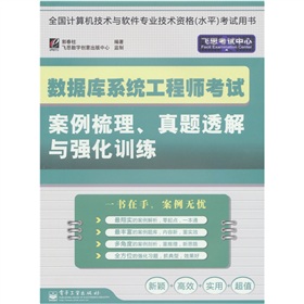(sh)(j)(k)ϵy(tng)̎ԇ}͸c(qing)Ӗ(xn)