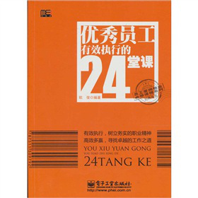 (yu)TЧ(zh)е24n