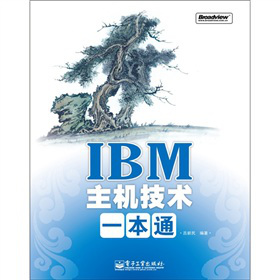 IBMC(j)g(sh)һͨ