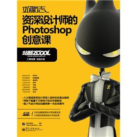 վ־YOӋPhotoshop(chung)nP1