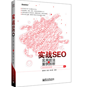 (zhn)SEOüc