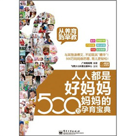 ˶ǺË500f䣺B(yng)̣ȫʣ
