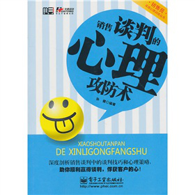 NՄеg(sh)