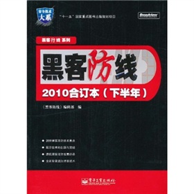 ڿͷ2010ӆ°꣩