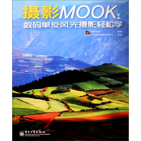 zӰMOOK