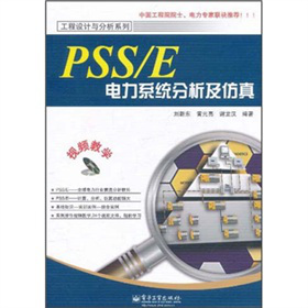 PSS/Eϵy(tng)棨CDP1
